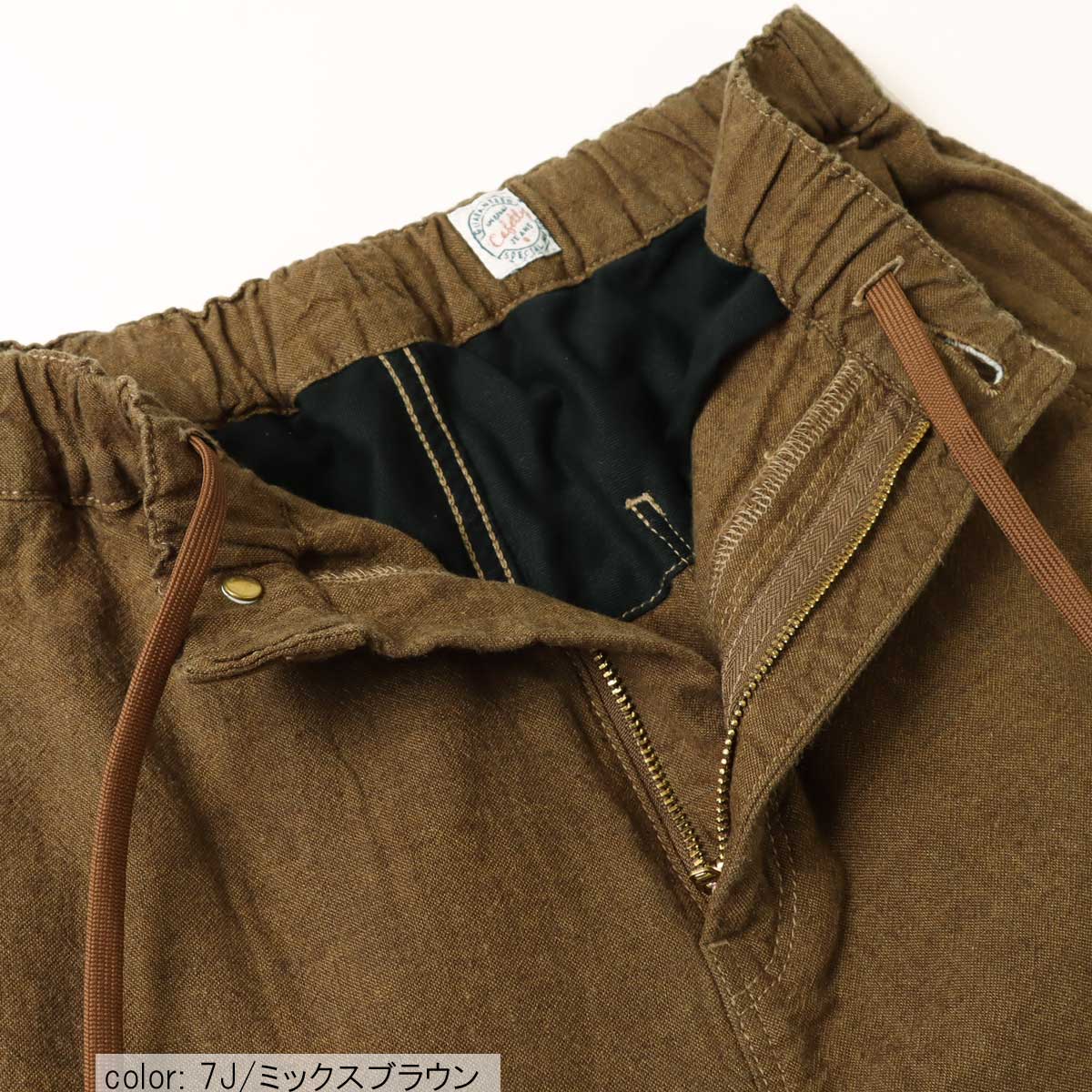 ��SALE�ۥ��������ơ��ѡ��� CF0453