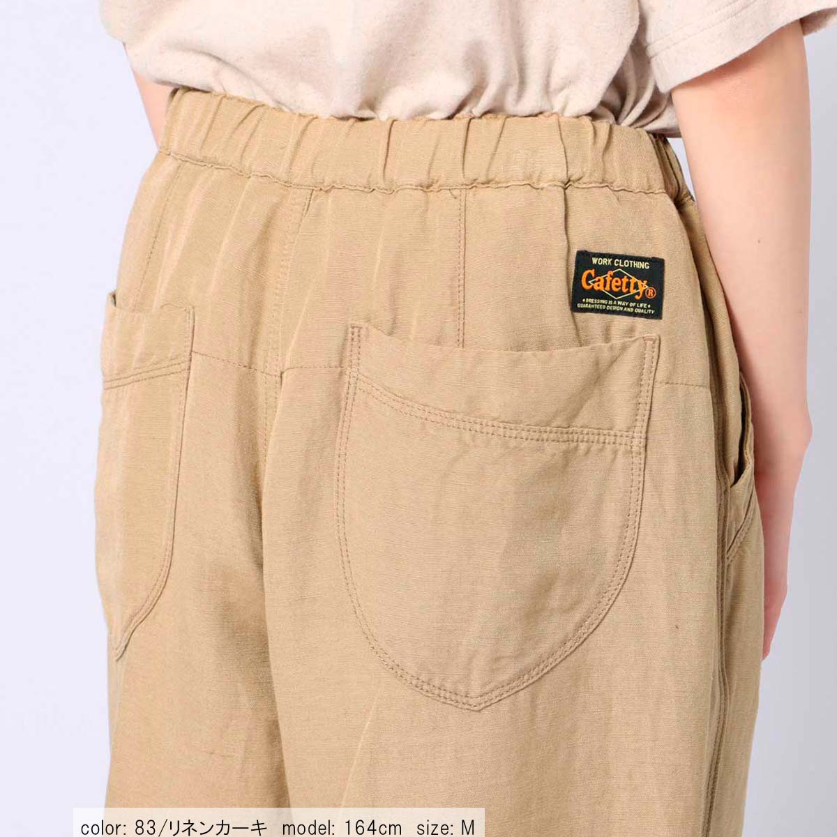 ��SALE�ۥ��������ơ��ѡ��� CF0453