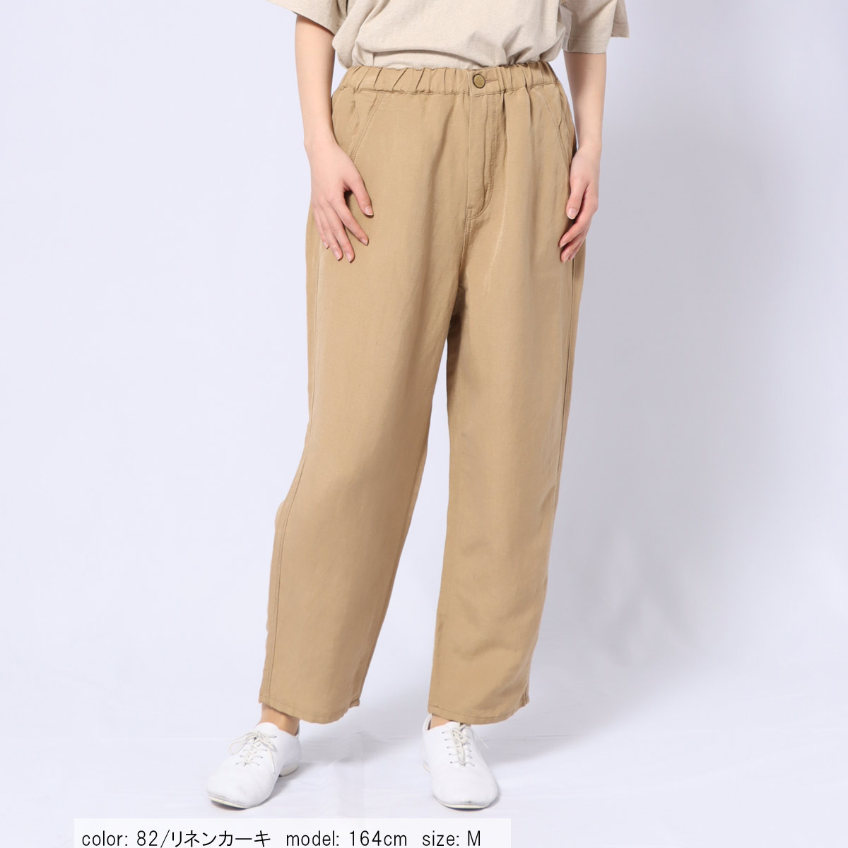 ��SALE�ۥ��������ơ��ѡ��� CF0453