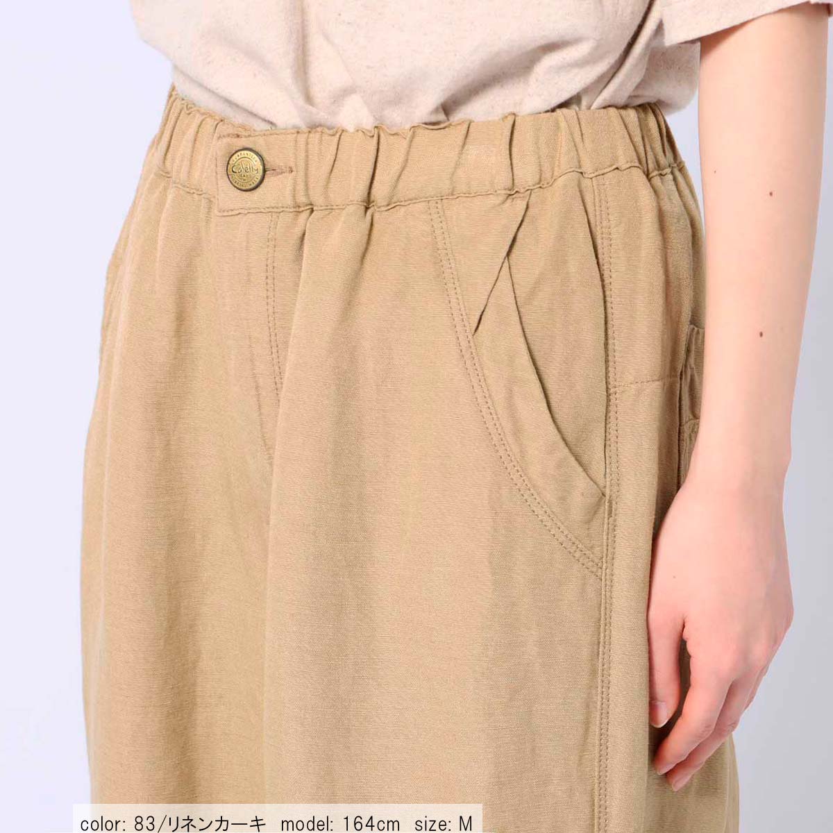 ��SALE�ۥ��������ơ��ѡ��� CF0453