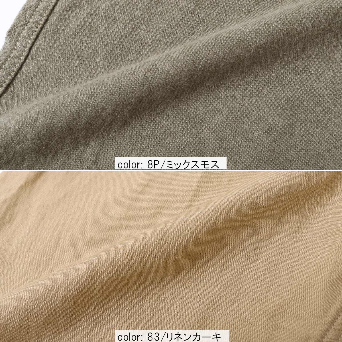 ��SALE�ۥ��������ơ��ѡ��� CF0453