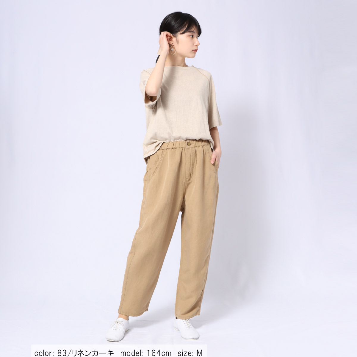 ��SALE�ۥ��������ơ��ѡ��� CF0453