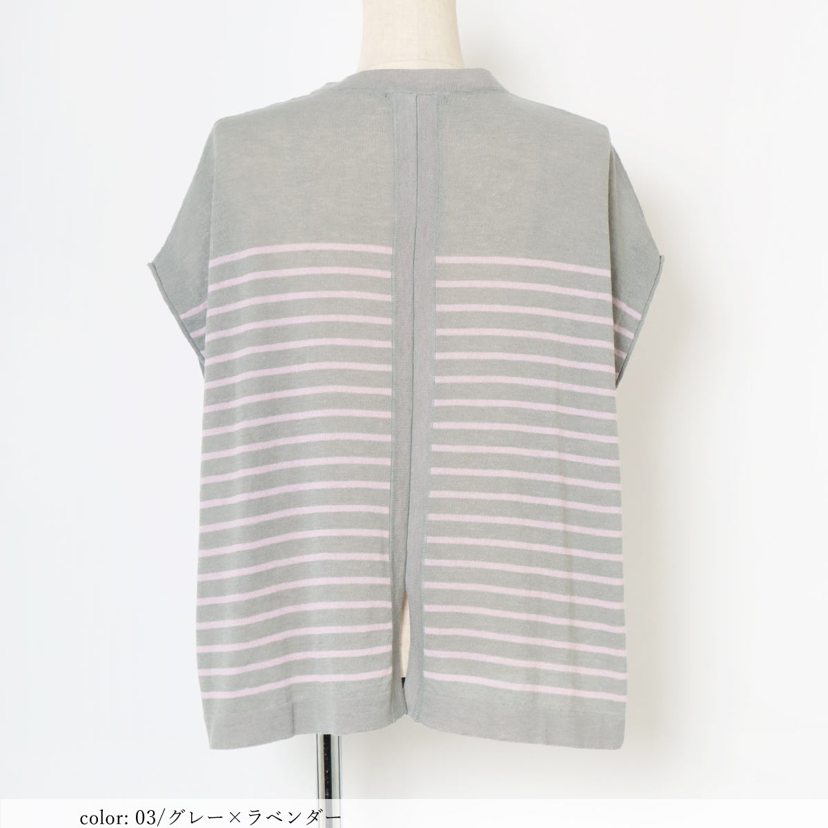 ��BIG SALE�ۥꥵ������ݥ�٥��� GMT452