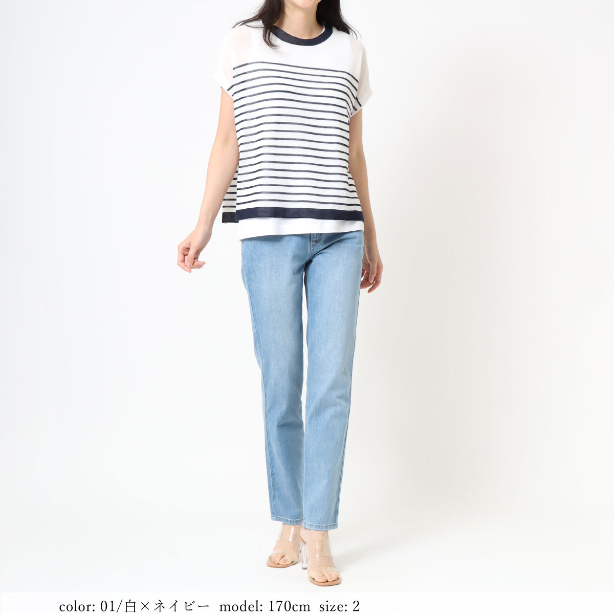 ��BIG SALE�ۥꥵ������ݥ�٥��� GMT452