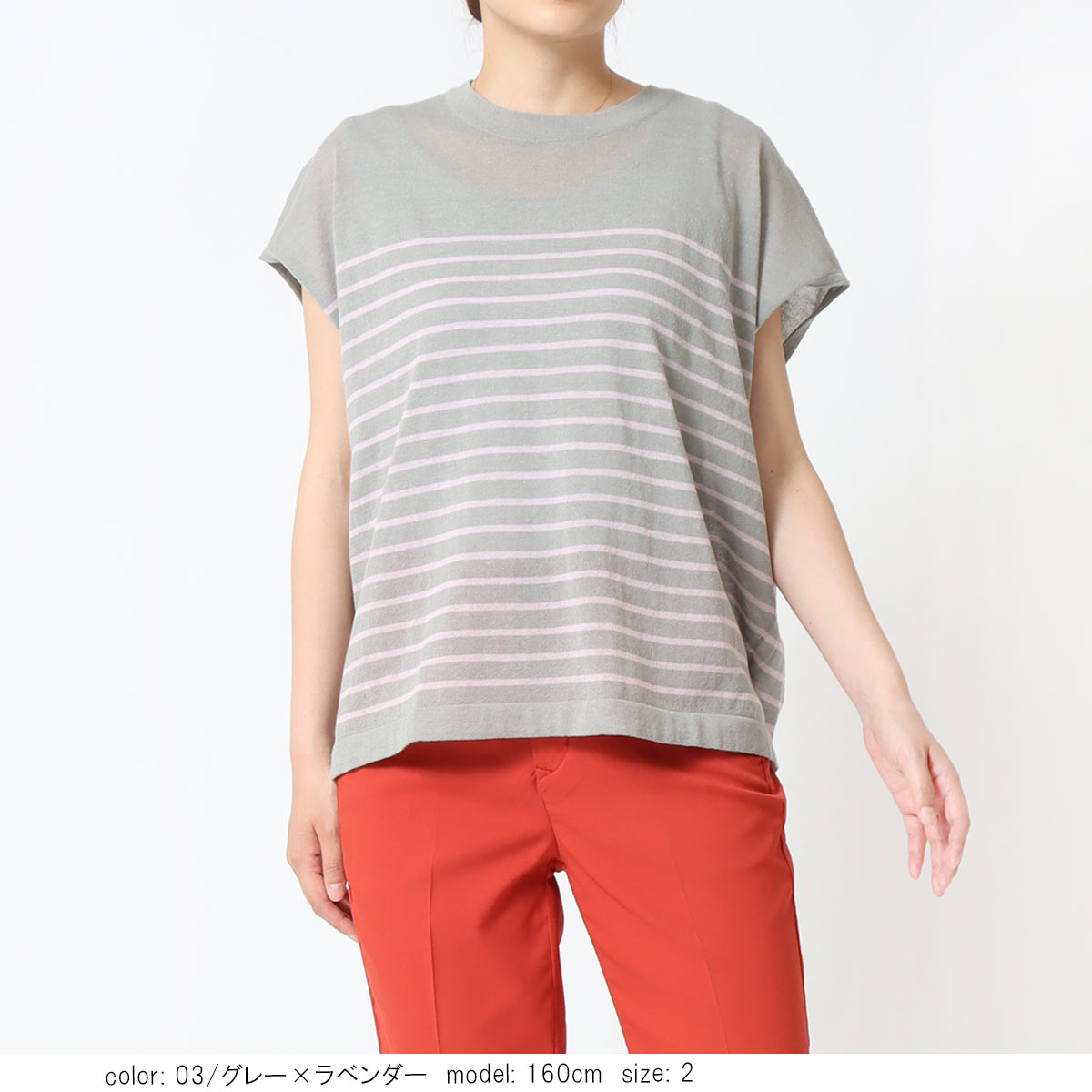 ��SALE�ۥꥵ������ݥ�٥��� GMT452