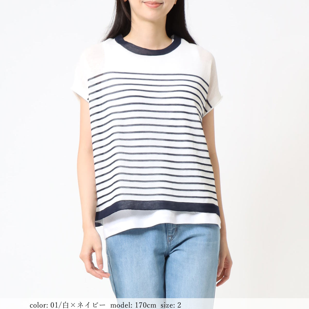 ��BIG SALE�ۥꥵ������ݥ�٥��� GMT452