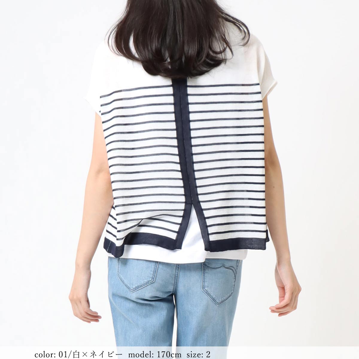 ��BIG SALE�ۥꥵ������ݥ�٥��� GMT452