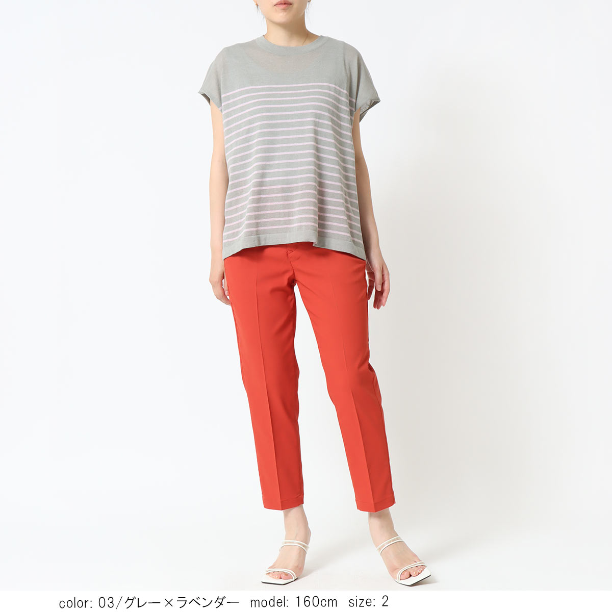 ��SALE�ۥꥵ������ݥ�٥��� GMT452