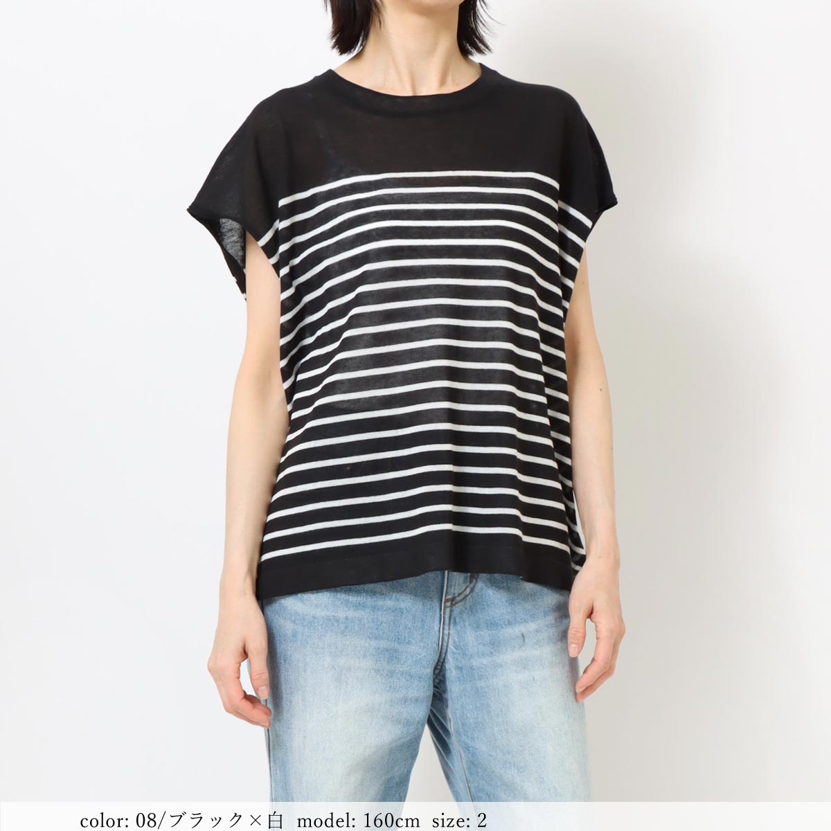 ��BIG SALE�ۥꥵ������ݥ�٥��� GMT452