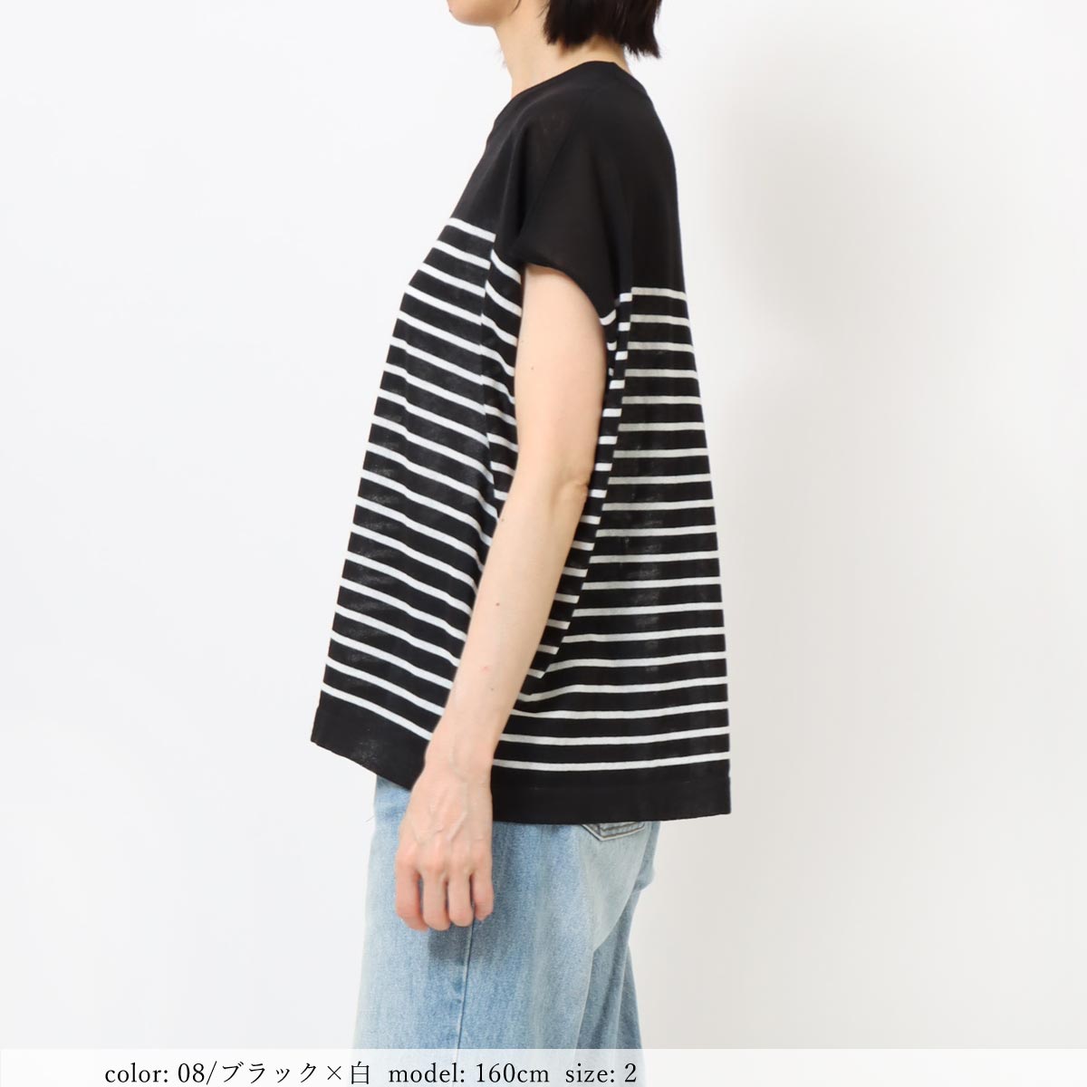 ��BIG SALE�ۥꥵ������ݥ�٥��� GMT452