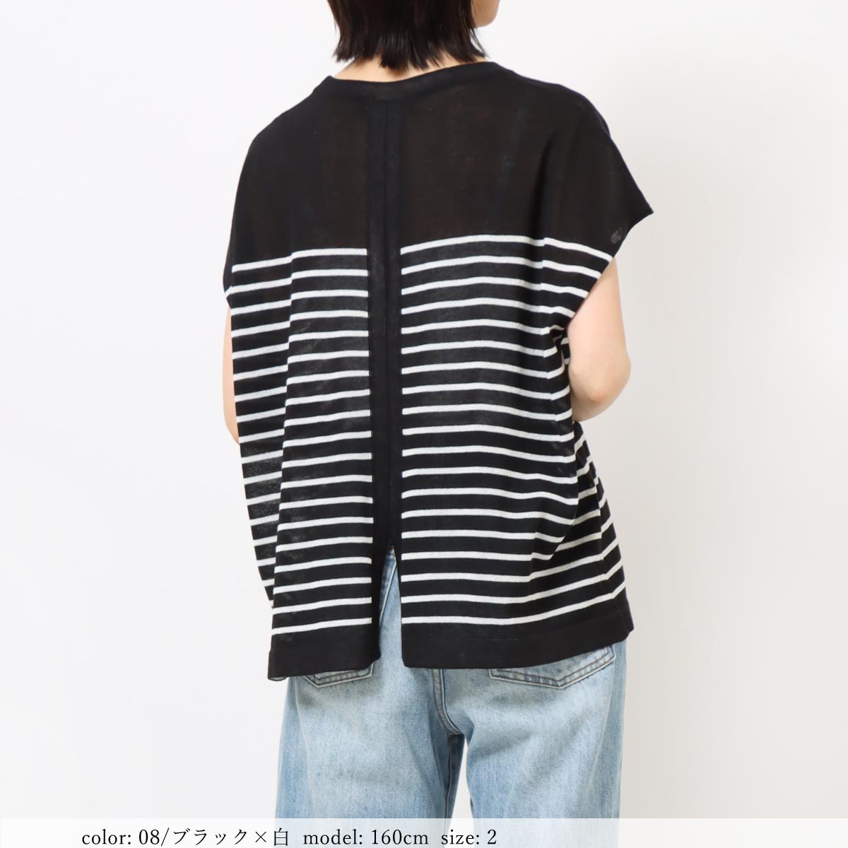 ��BIG SALE�ۥꥵ������ݥ�٥��� GMT452