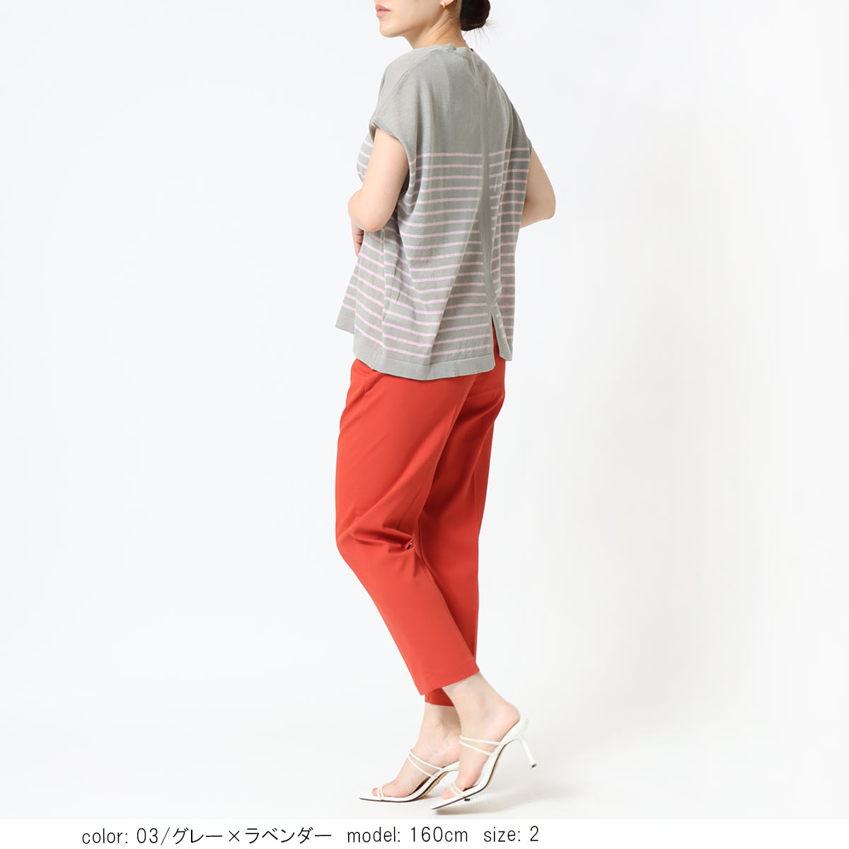 ��SALE�ۥꥵ������ݥ�٥��� GMT452