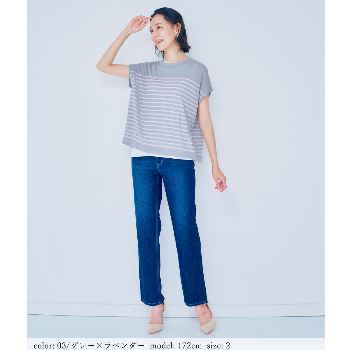 ��BIG SALE�ۥꥵ������ݥ�٥��� GMT452