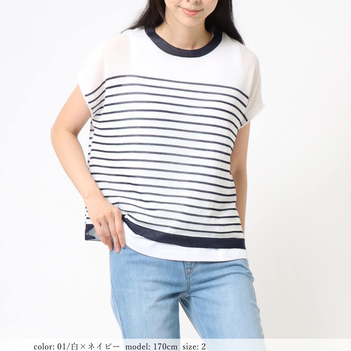 ��BIG SALE�ۥꥵ������ݥ�٥��� GMT452