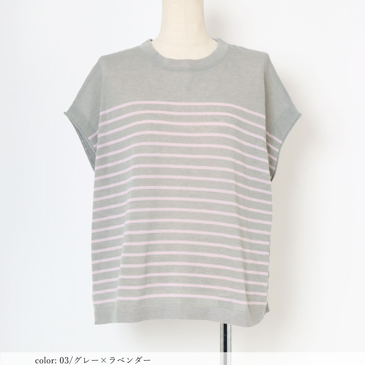 ��BIG SALE�ۥꥵ������ݥ�٥��� GMT452