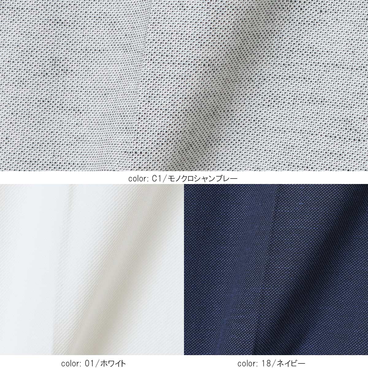 ��2BUY15%OFF�ϥ��ƥ��å��ѥ�� CA6716