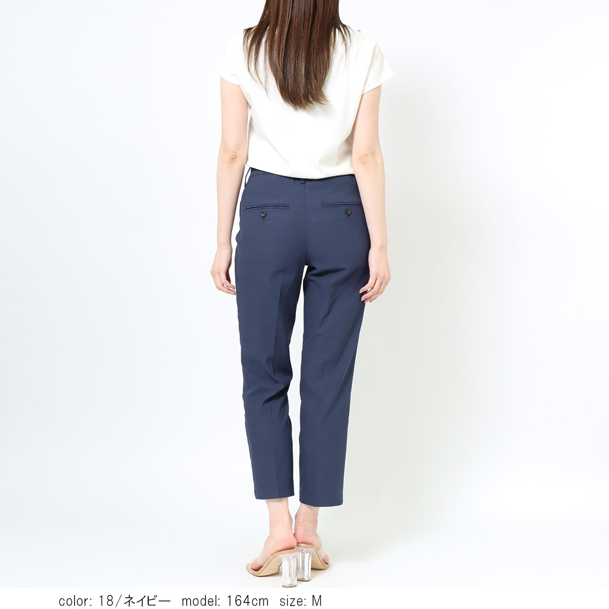 ��2BUY15%OFF�ϥ��ƥ��å��ѥ�� CA6716