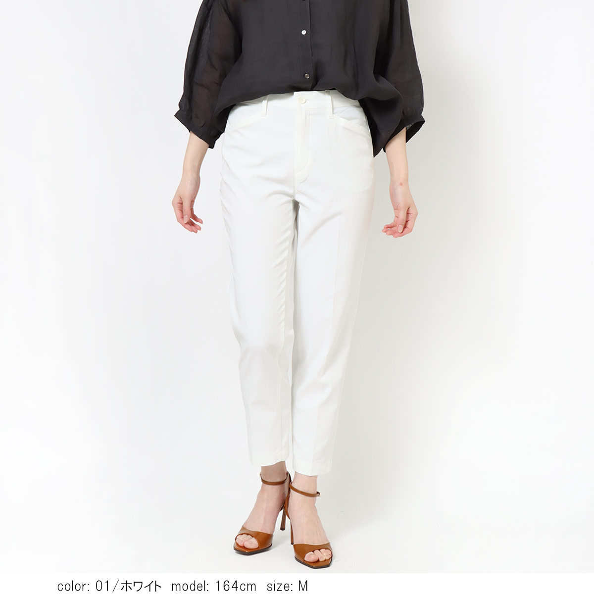 ��2BUY15%OFF�ϥ��ƥ��å��ѥ�� CA6716