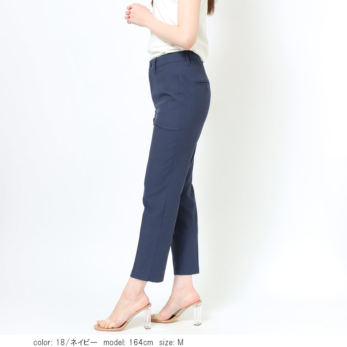 ��2BUY15%OFF�ϥ��ƥ��å��ѥ�� CA6716