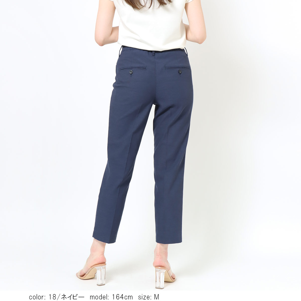 ��2BUY15%OFF�ϥ��ƥ��å��ѥ�� CA6716