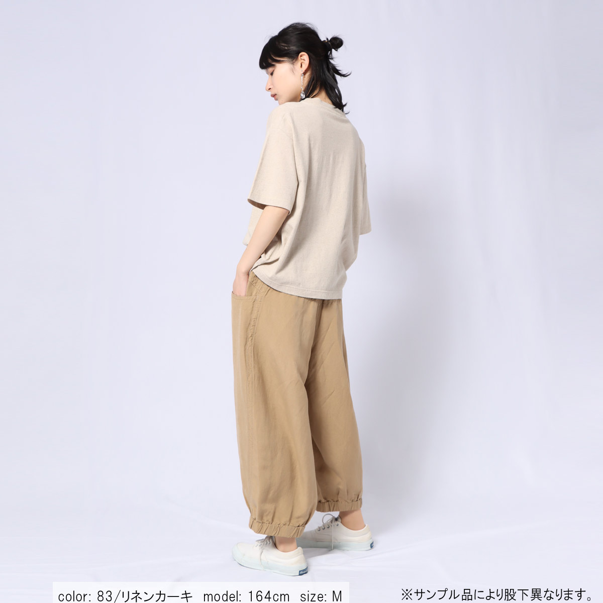 SALEۥХ롼󥯥åץ CF0454