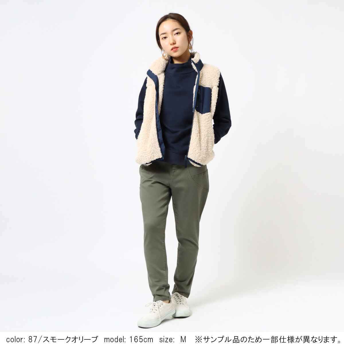 カフェッティ CFロゴカーブペグスキニー CF-0515 楽天市場】【期間限定価格】【公式】【40%OFF】Cafetty