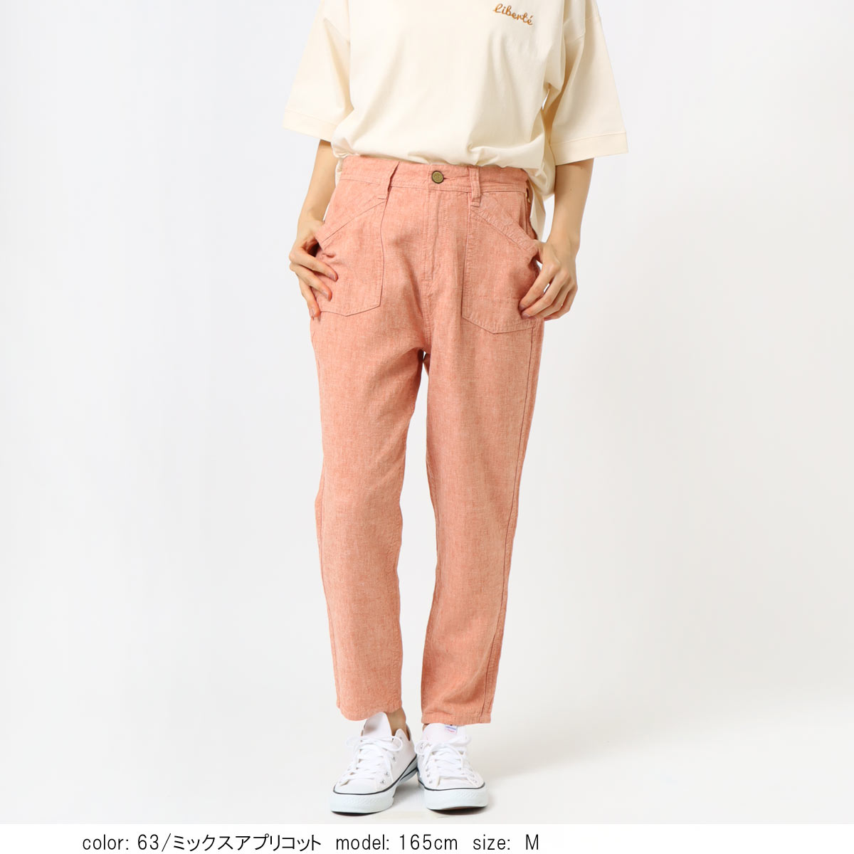 25ss 正規品 新品 MARK&LONA CDE テーパードパンツ 48 25ss 正規品 新品 MARK&LONA CDE テーパードパンツ 48 25ss 正規品