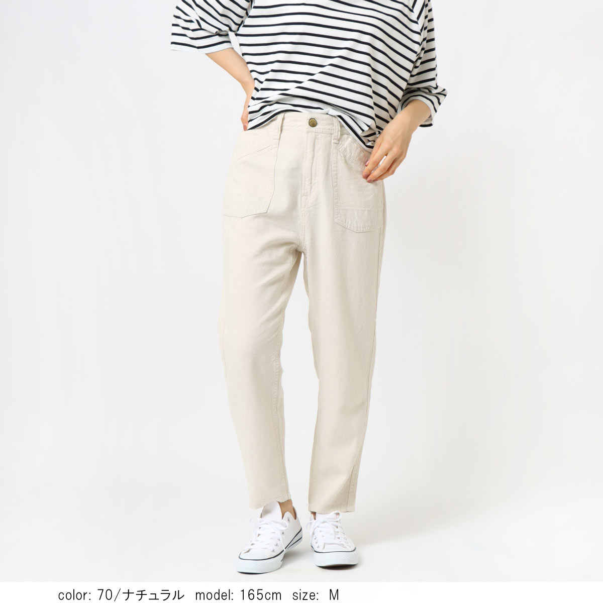 �߸˸¤� ��SALE�� ���â����å����ơ��ѡ��� CF0548