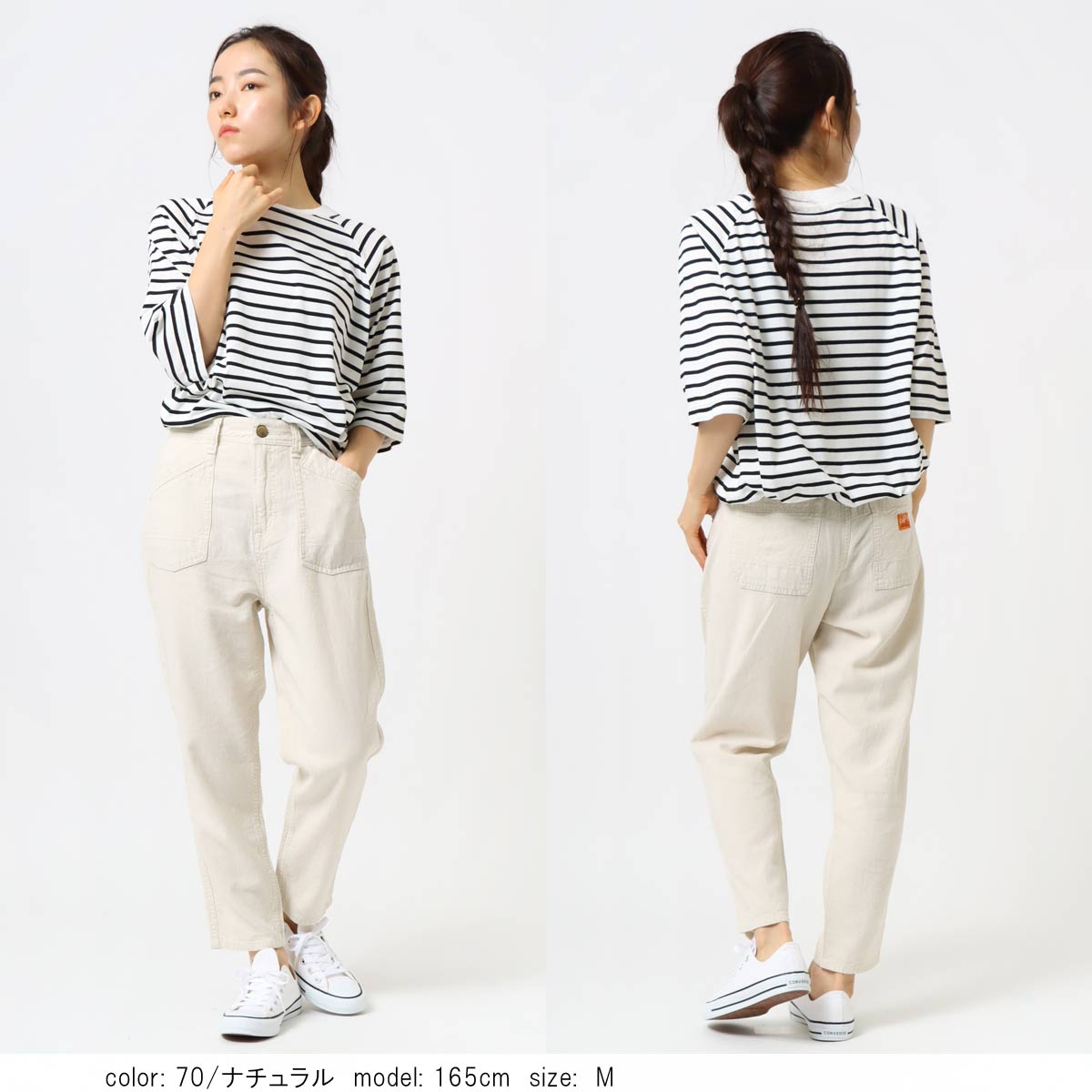 �߸˸¤� ��SALE�� ���â����å����ơ��ѡ��� CF0548