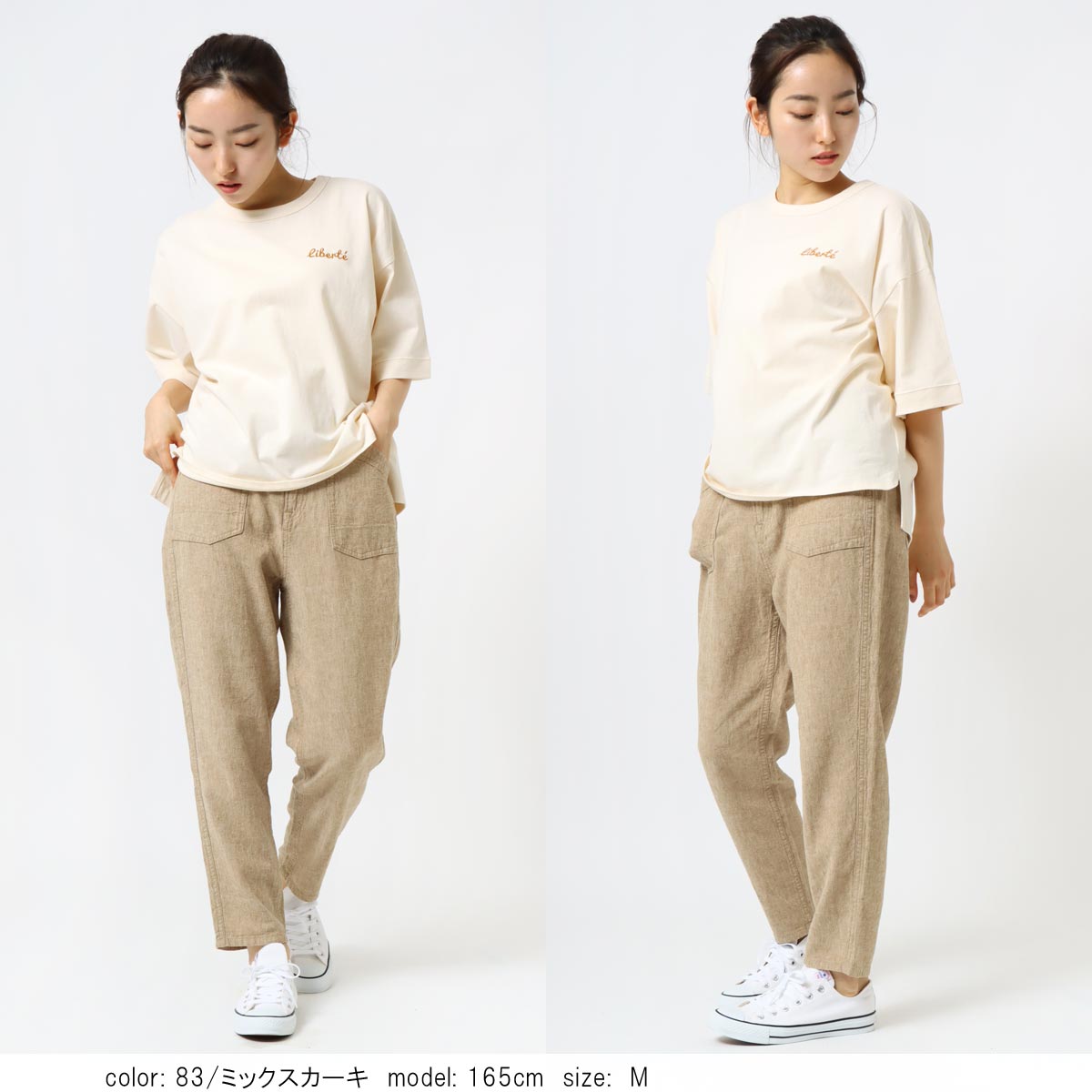 �߸˸¤� ��SALE�� ���â����å����ơ��ѡ��� CF0548