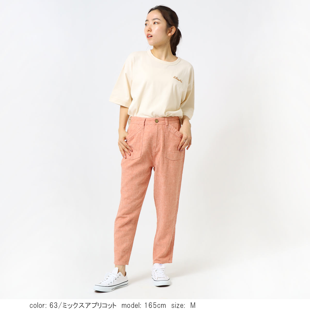 ��SALE�ۡκ��Ͳ����Ϻ߸˸¤� ���â����å����ơ��ѡ��� CF0548