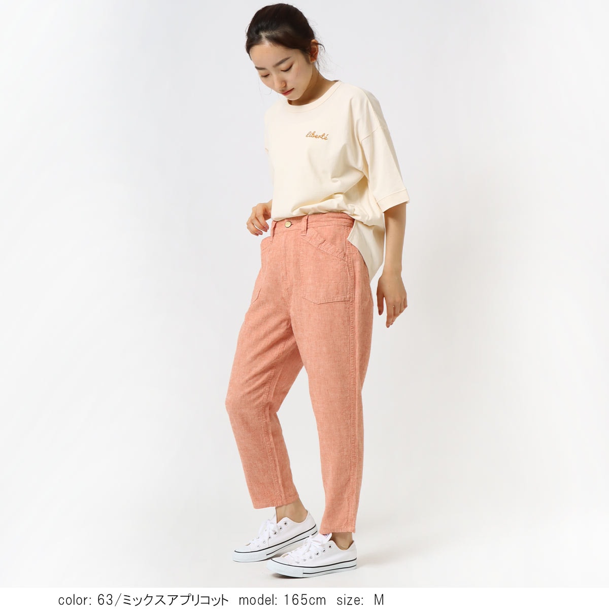 ��SALE�ۡκ��Ͳ����Ϻ߸˸¤� ���â����å����ơ��ѡ��� CF0548
