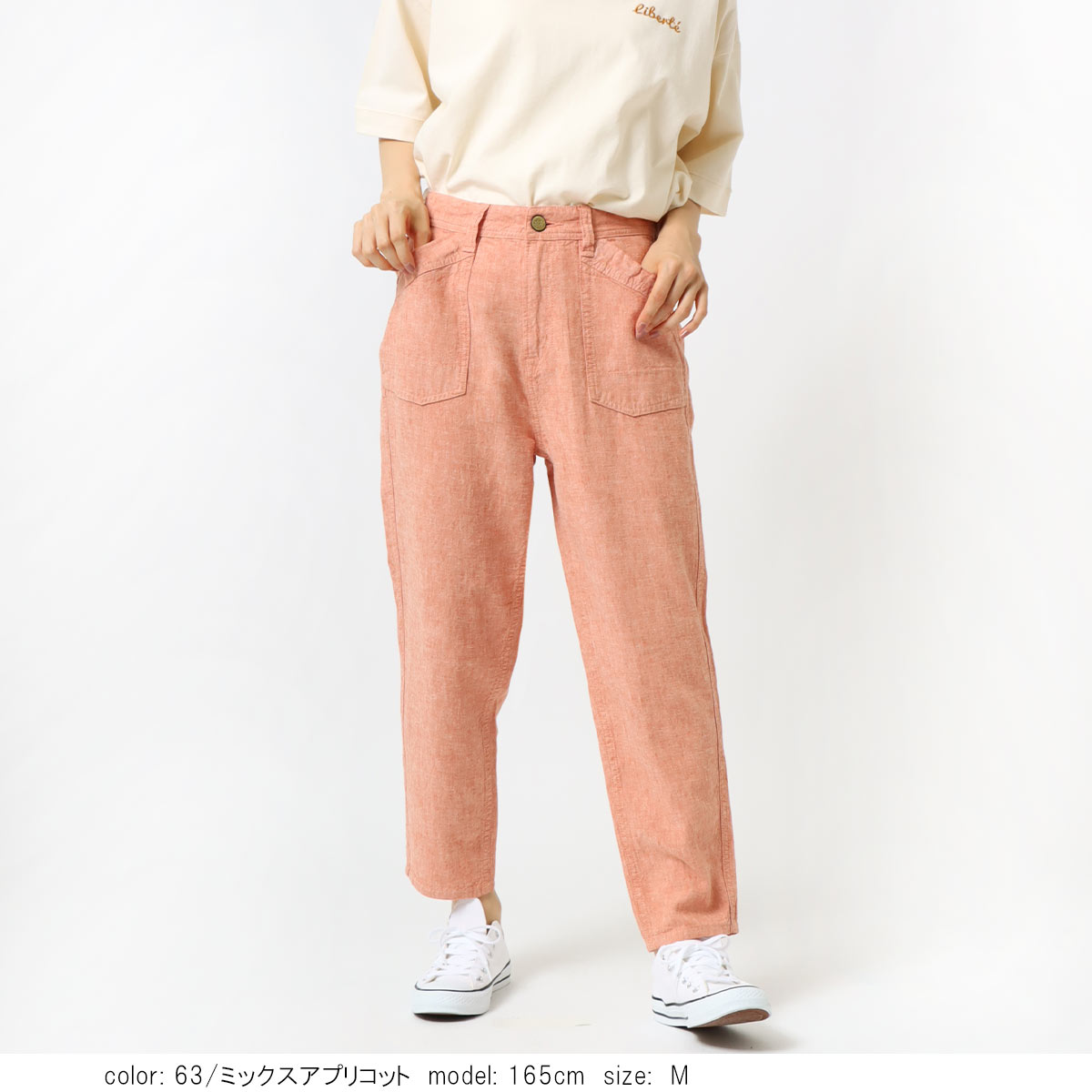 ��SALE�ۡκ��Ͳ����Ϻ߸˸¤� ���â����å����ơ��ѡ��� CF0548
