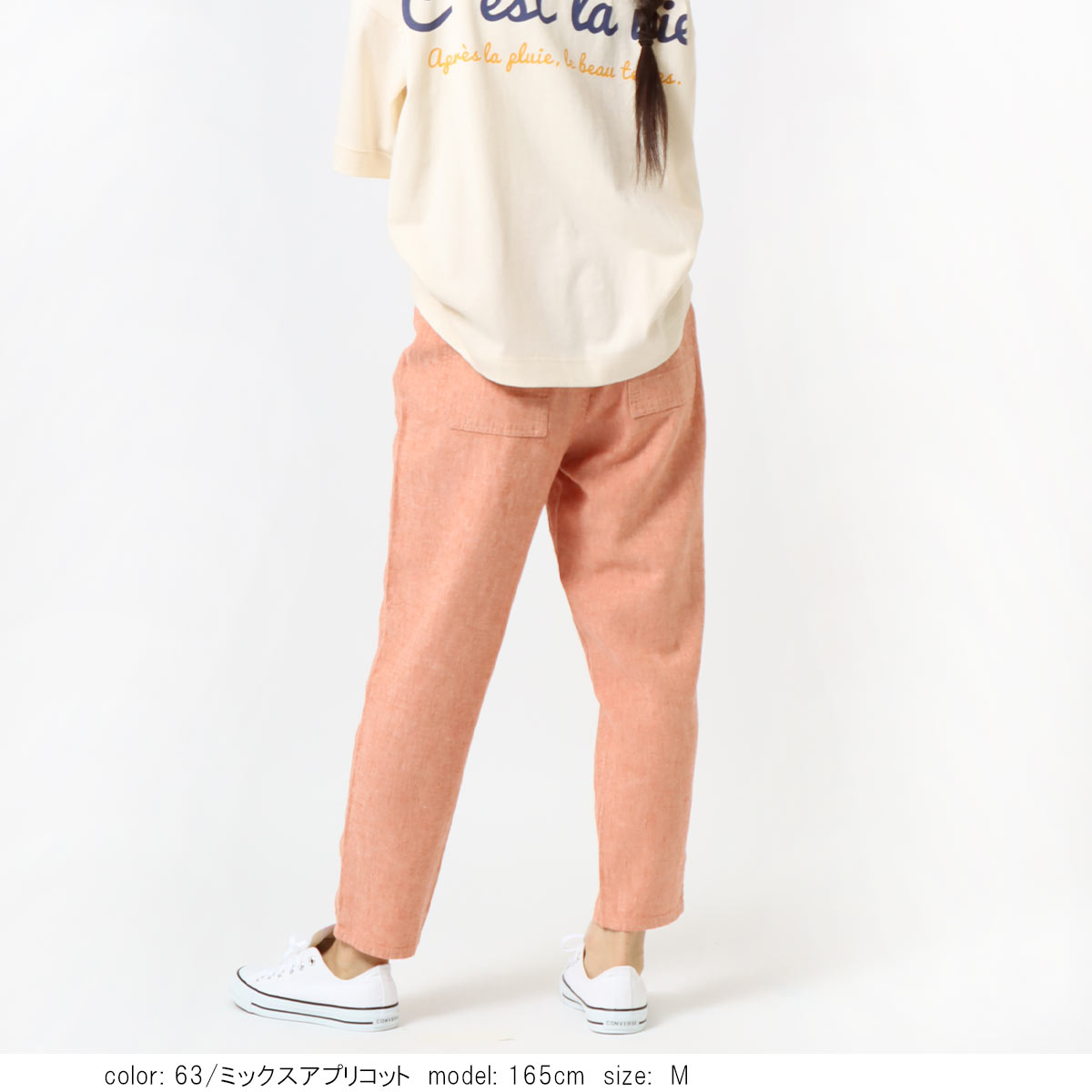 ��SALE�ۡκ��Ͳ����Ϻ߸˸¤� ���â����å����ơ��ѡ��� CF0548