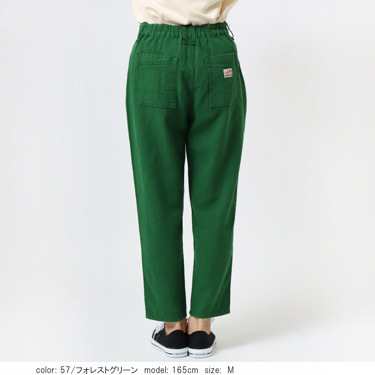 �߸˸¤� ��SALE�� ���â����å����ơ��ѡ��� CF0548