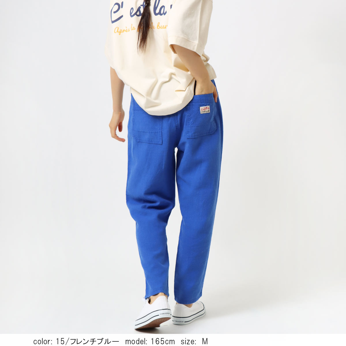 MORE15%OFFクーポン対象］［再値下げ］在庫限り 【SALE】 □涼