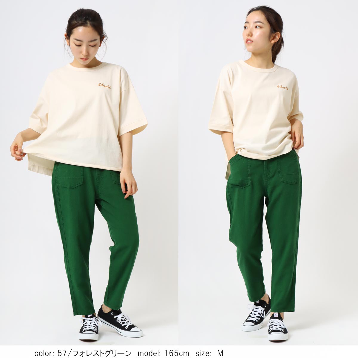 �߸˸¤� ��SALE�� ���â����å����ơ��ѡ��� CF0548