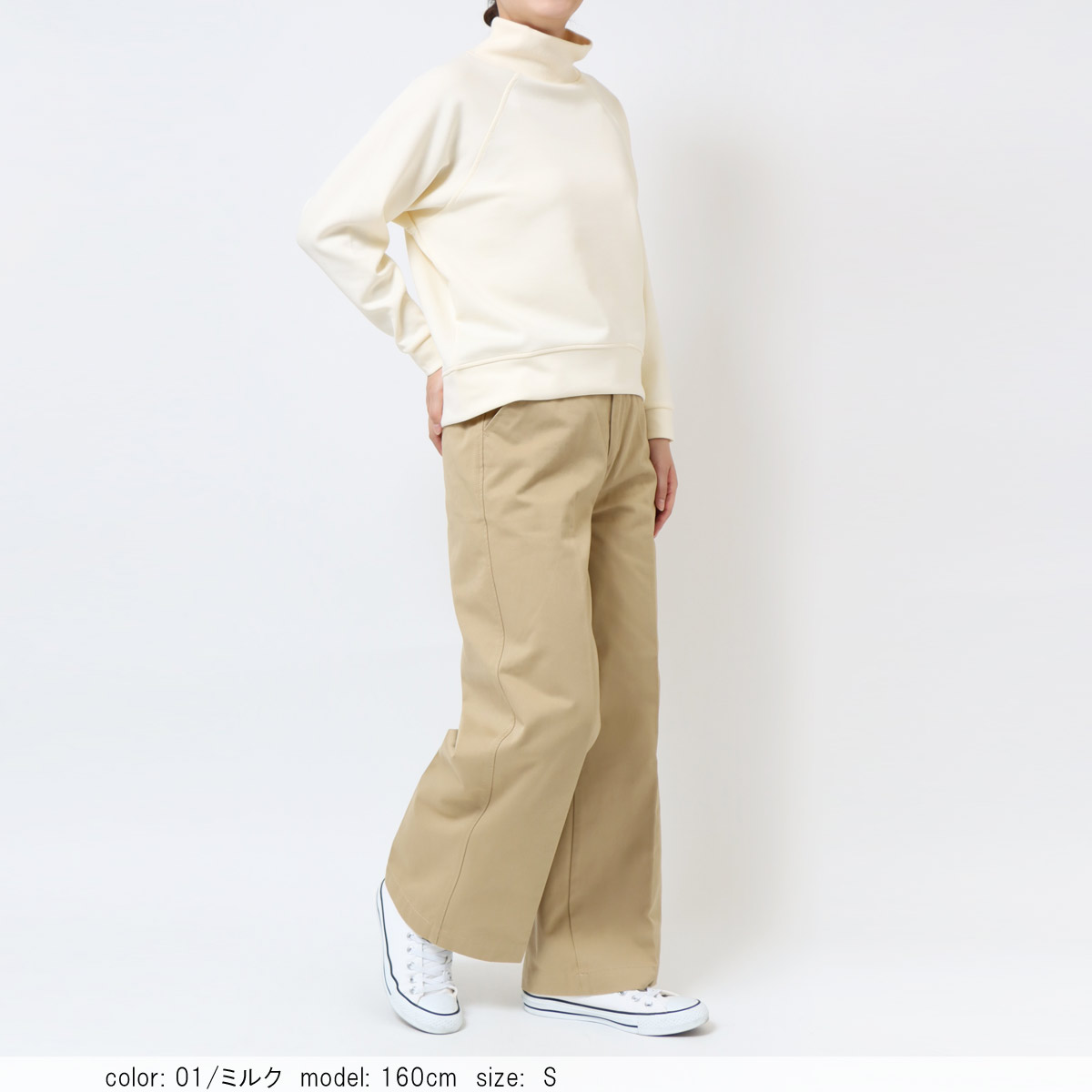 ��1/16�����Ͳ����ϡ�SALE�ۺ߸˸¤� �ϥ��ͥå��ץ륪���С� CFK608