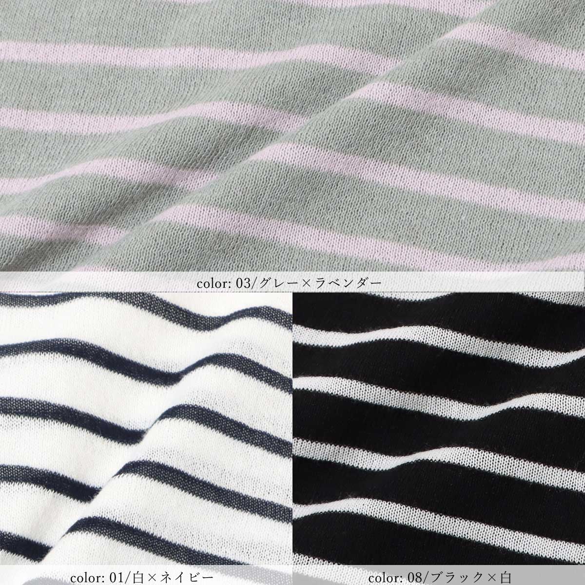 ��SALE�ۥꥵ������ݥꥫ���ǥ����� GMT453