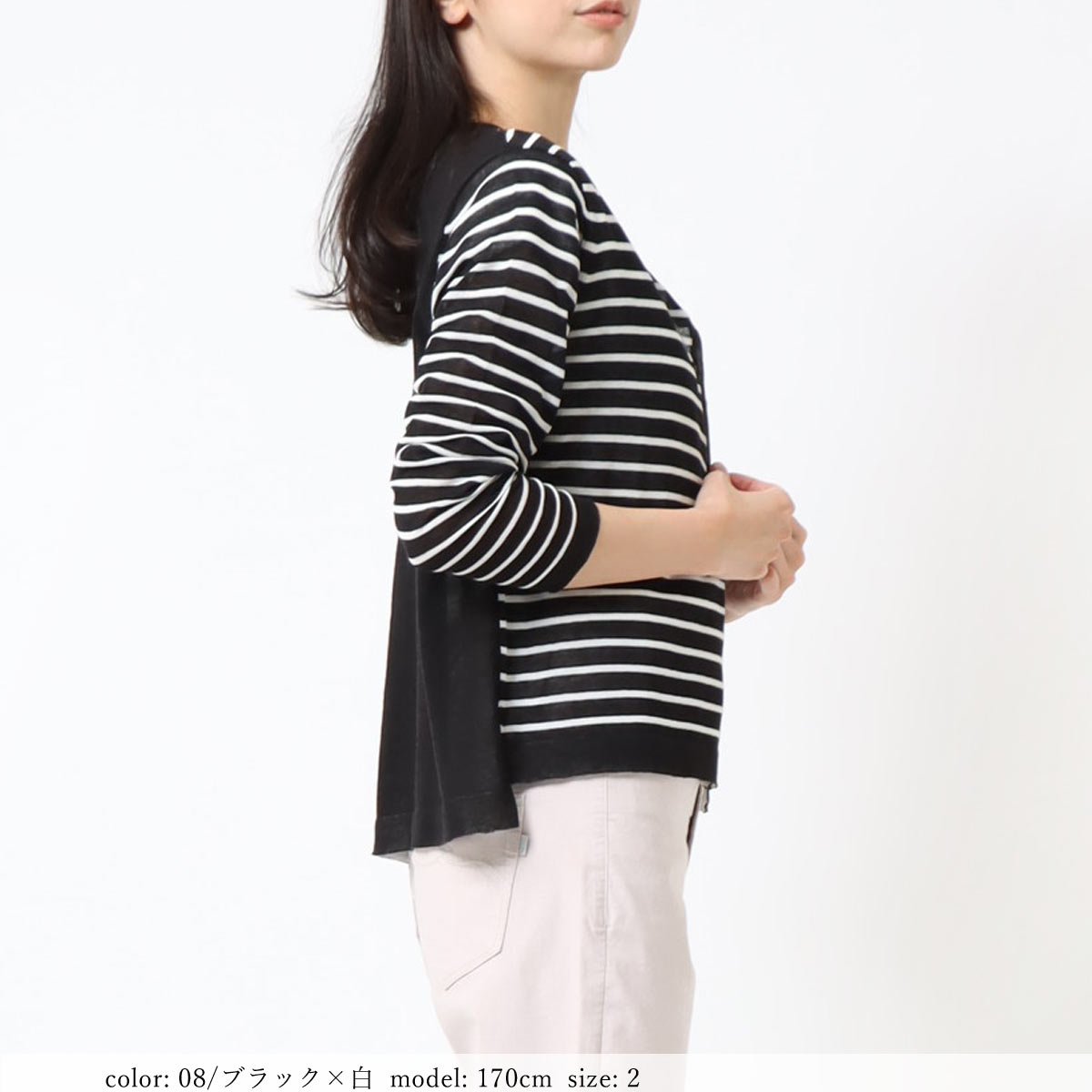 ��SALE�ۥꥵ������ݥꥫ���ǥ����� GMT453