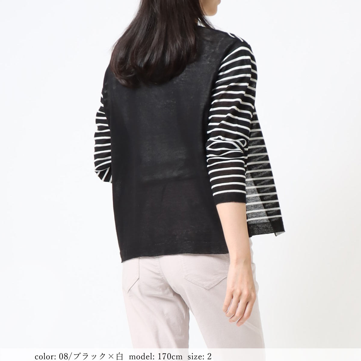 ��SALE�ۥꥵ������ݥꥫ���ǥ����� GMT453