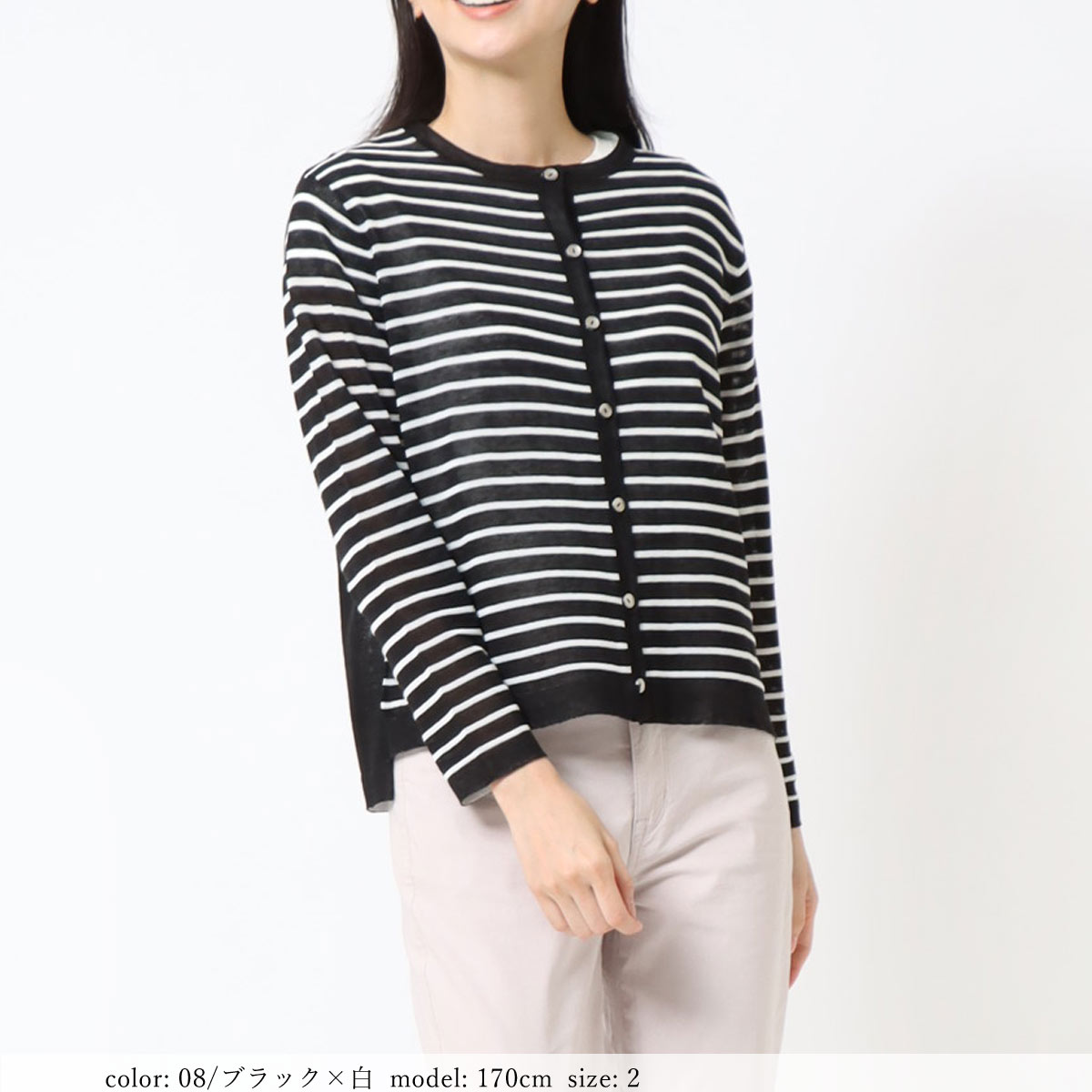 ��SALE�ۥꥵ������ݥꥫ���ǥ����� GMT453