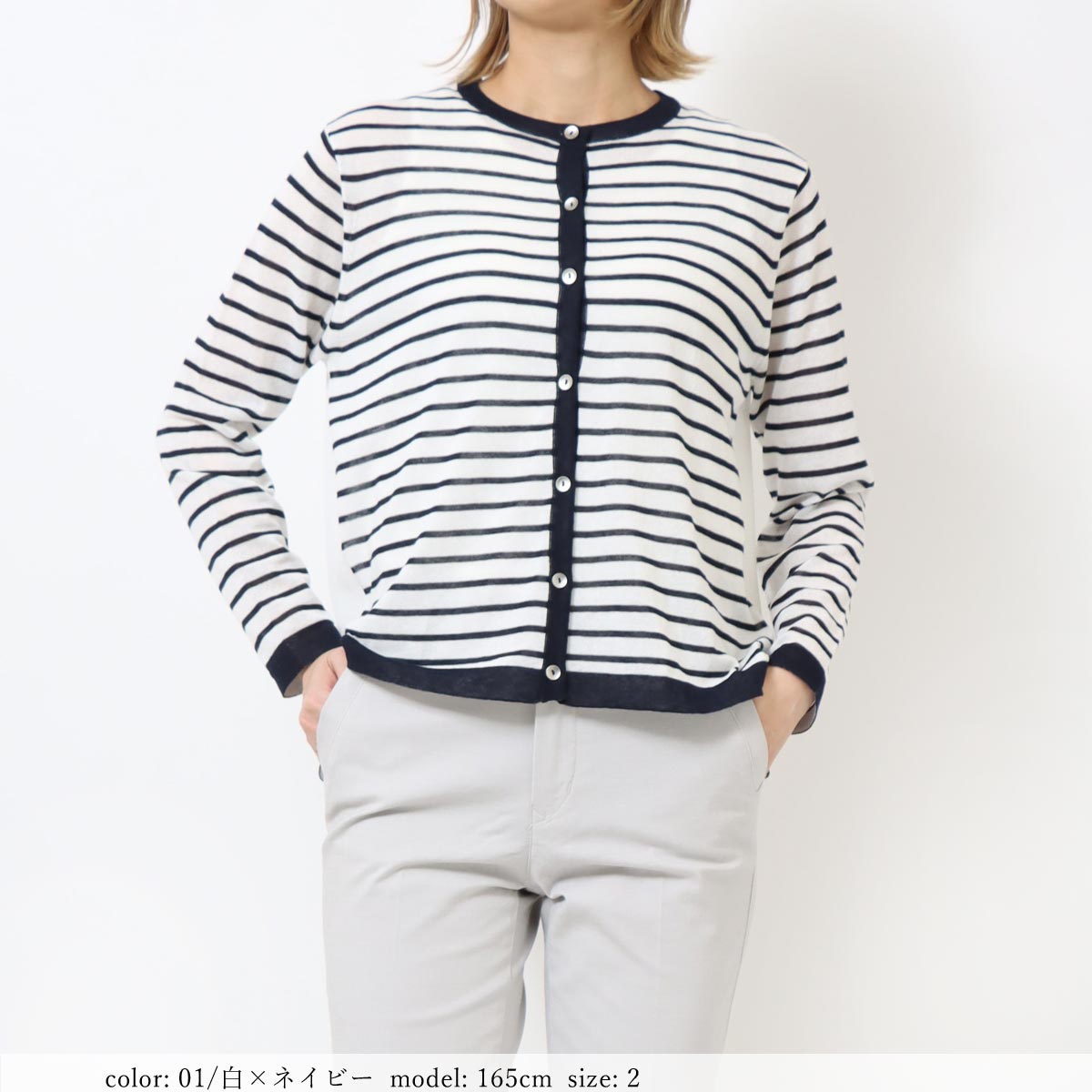 ��SALE�ۥꥵ������ݥꥫ���ǥ����� GMT453