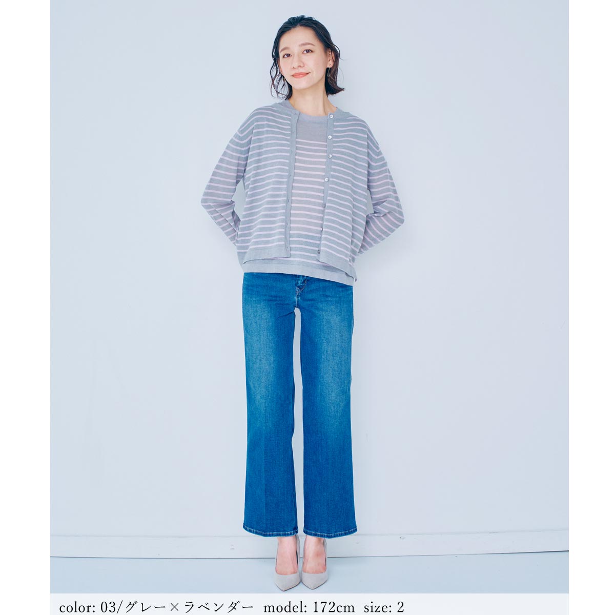 ��SALE�ۥꥵ������ݥꥫ���ǥ����� GMT453