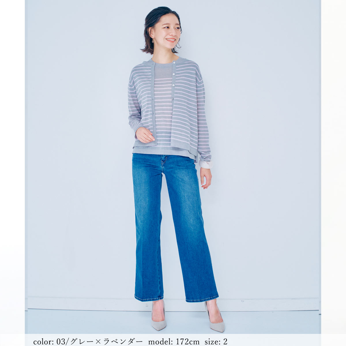 ��SALE�ۥꥵ������ݥꥫ���ǥ����� GMT453