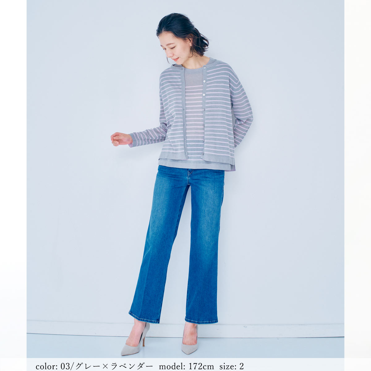 ��SALE�ۥꥵ������ݥꥫ���ǥ����� GMT453