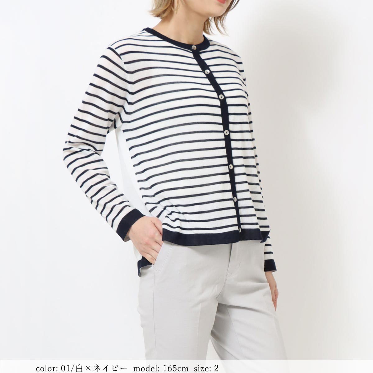 ��SALE�ۥꥵ������ݥꥫ���ǥ����� GMT453