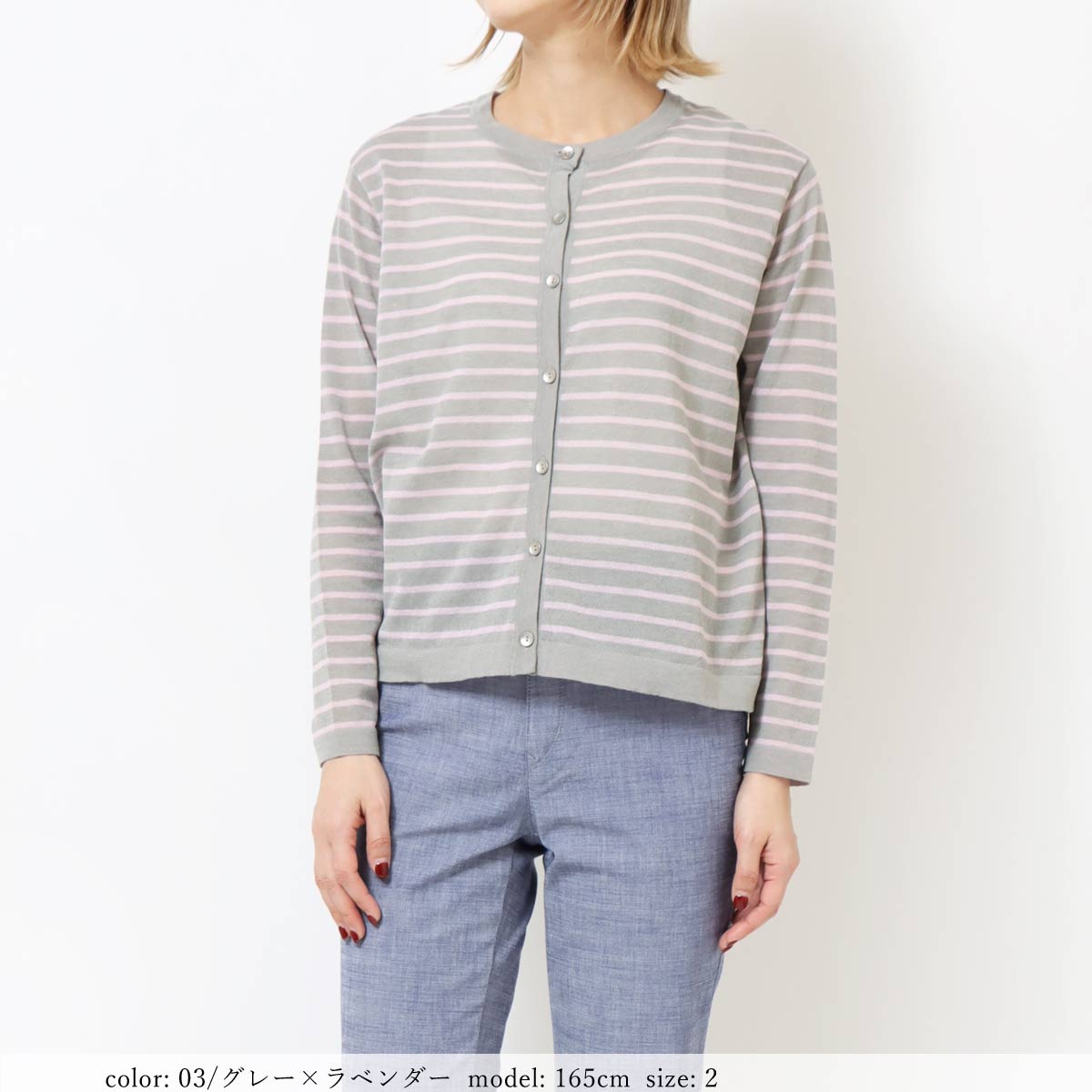 ��SALE�ۥꥵ������ݥꥫ���ǥ����� GMT453