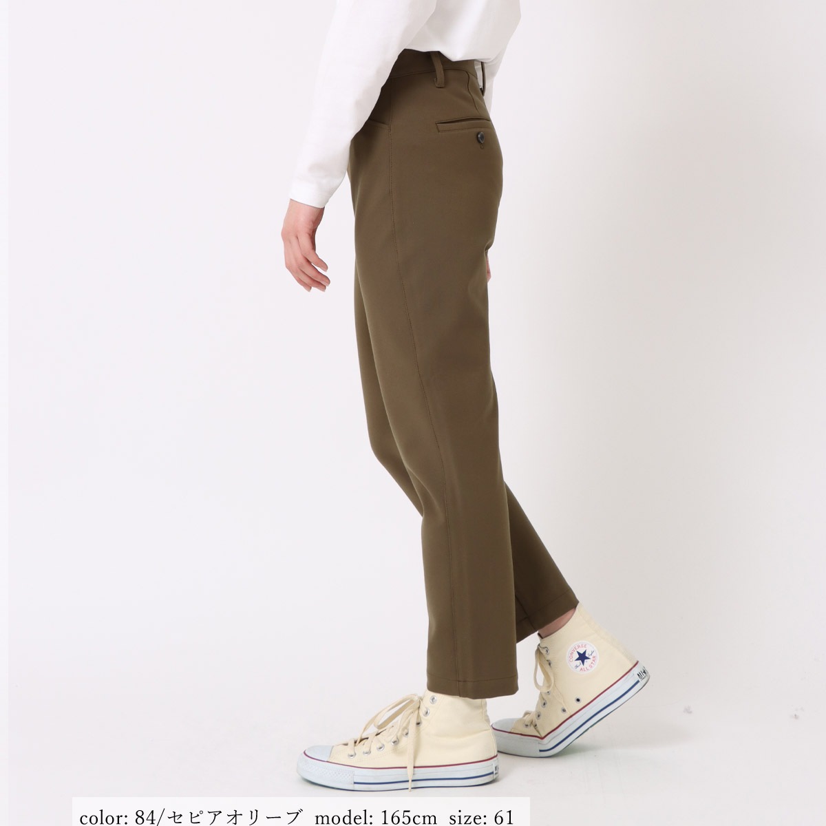 ��1/16�����Ͳ����ϡ�SALE�ۥ��ƥ��å��ѥ�� CA6546