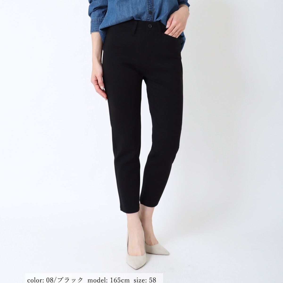 ��1/16�����Ͳ����ϡ�SALE�ۥ��ƥ��å��ѥ�� CA6546